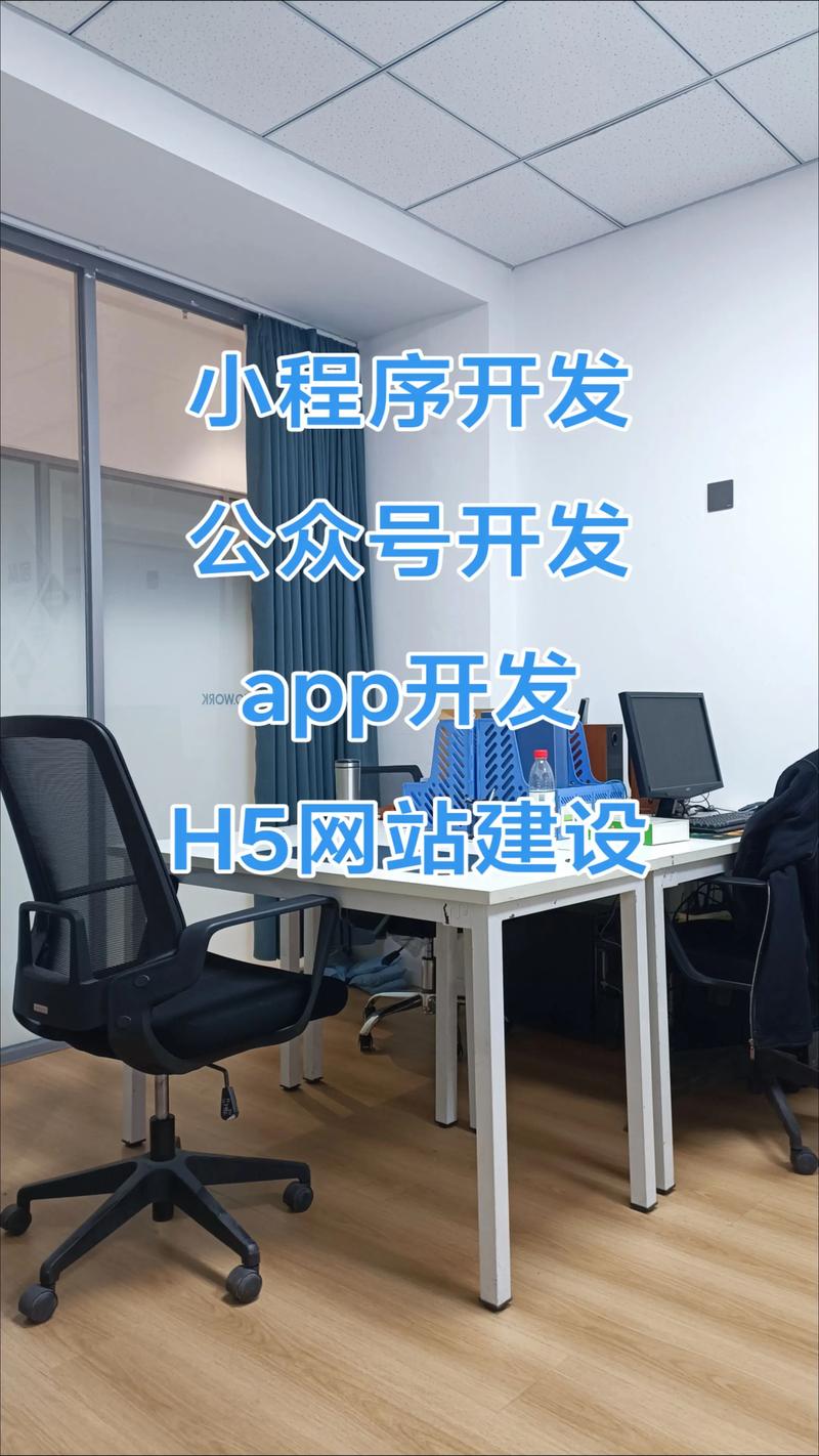 合肥软件公司的行业动态解析